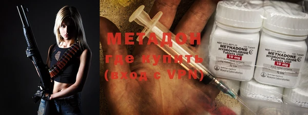 ГАЛЛЮЦИНОГЕННЫЕ ГРИБЫ Медвежьегорск