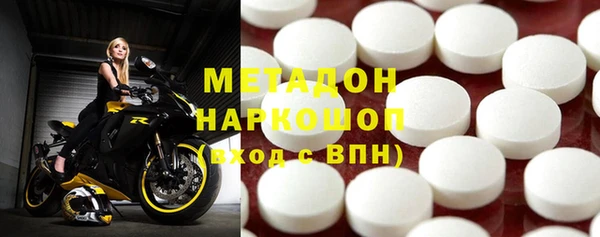 крисы Мегион