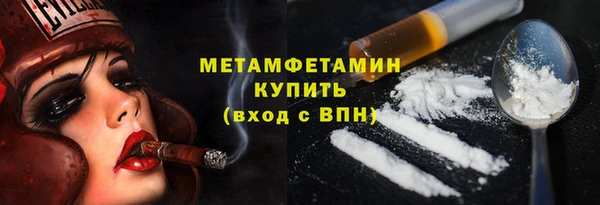 ПСИЛОЦИБИНОВЫЕ ГРИБЫ Верхнеуральск