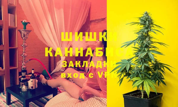 амфетамин Верея