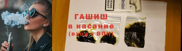 эйфоретик Богородск