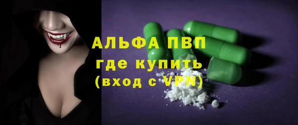 ГАЛЛЮЦИНОГЕННЫЕ ГРИБЫ Медвежьегорск