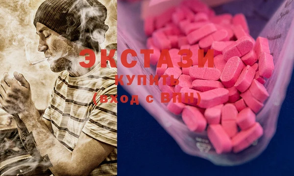 метадон Богданович
