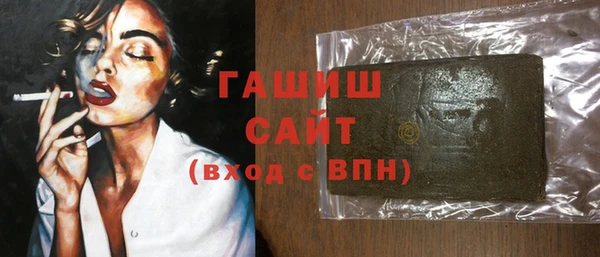 эйфоретик Богородск