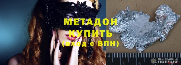 герыч Сосновоборск