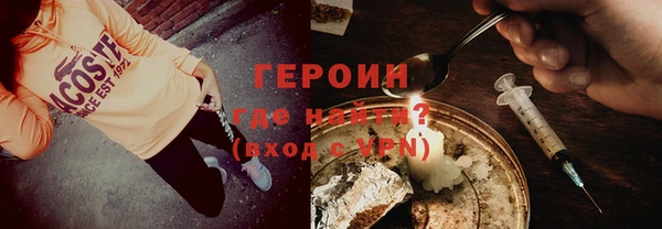 крисы Мегион