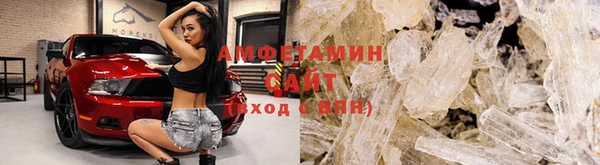 наркотики Белокуриха