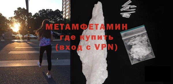 ПСИЛОЦИБИНОВЫЕ ГРИБЫ Верхнеуральск