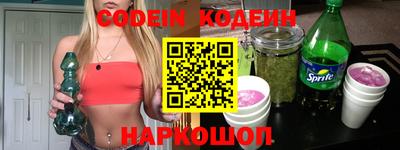 MESCALINE Изобильный