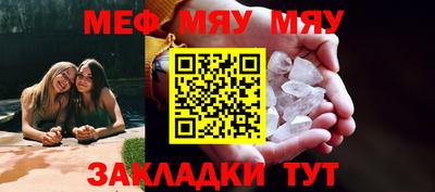 дистиллят марихуана Ирбит