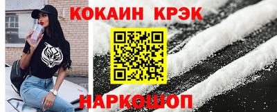 дистиллят марихуана Ирбит