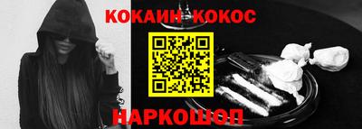 тгк Азнакаево