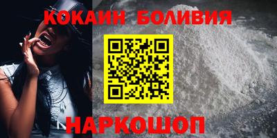 дистиллят марихуана Ирбит