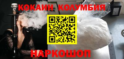 дистиллят марихуана Ирбит
