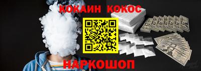 дистиллят марихуана Ирбит