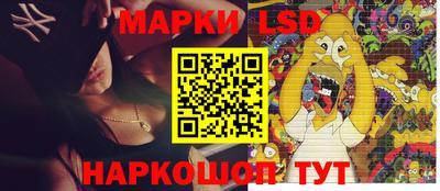 MESCALINE Изобильный