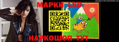 меф Ипатово
