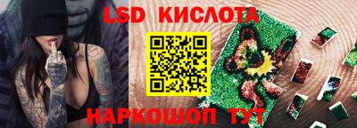 дистиллят марихуана Ирбит