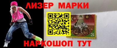 меф Ипатово