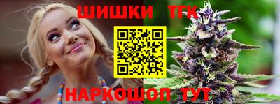дистиллят марихуана Ирбит