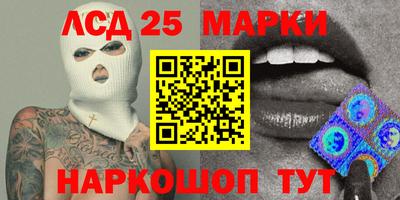 прущие крисы Абакан