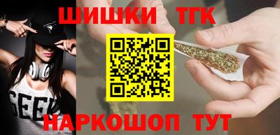 MESCALINE Изобильный