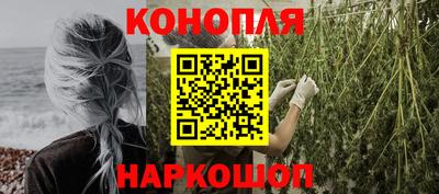 меф Ипатово