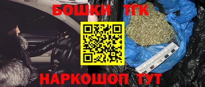 меф Ипатово