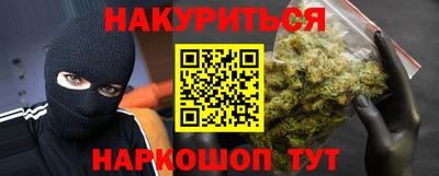 MESCALINE Изобильный