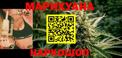 MESCALINE Изобильный