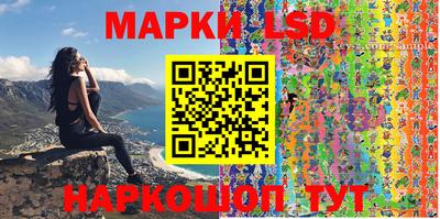 MESCALINE Изобильный