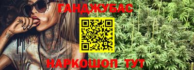 MESCALINE Изобильный