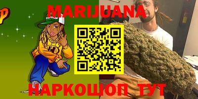 меф Ипатово