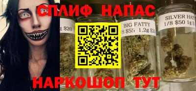 MESCALINE Изобильный