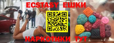дистиллят марихуана Ирбит