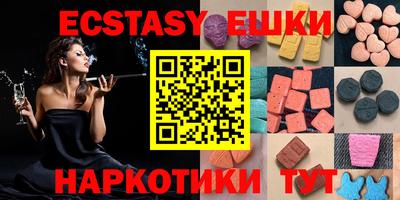 дистиллят марихуана Ирбит