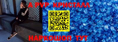 MESCALINE Изобильный