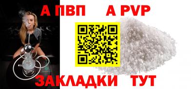 дистиллят марихуана Ирбит