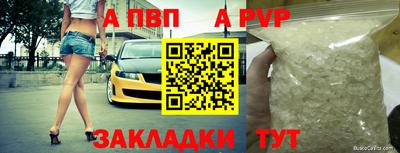дистиллят марихуана Ирбит