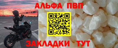 MESCALINE Изобильный