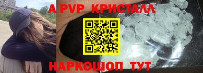 MESCALINE Изобильный