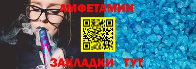 MESCALINE Изобильный