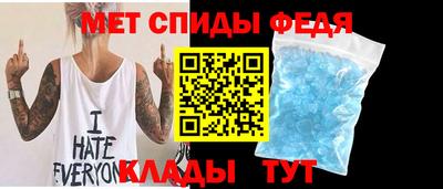 дистиллят марихуана Ирбит