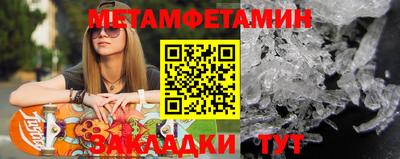 дистиллят марихуана Ирбит