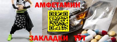 MESCALINE Изобильный