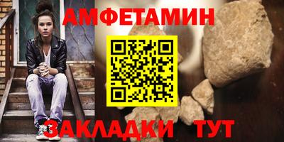 MESCALINE Изобильный
