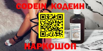 дистиллят марихуана Ирбит
