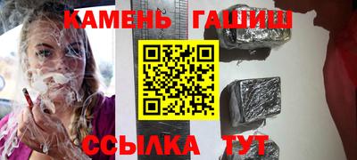 дистиллят марихуана Ирбит