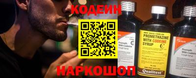 MESCALINE Изобильный