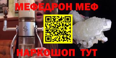 дистиллят марихуана Ирбит